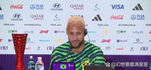 2026世界杯荷兰内马尔阵容解析深度解读 2026世界杯荷兰内马尔阵容解析深度解读