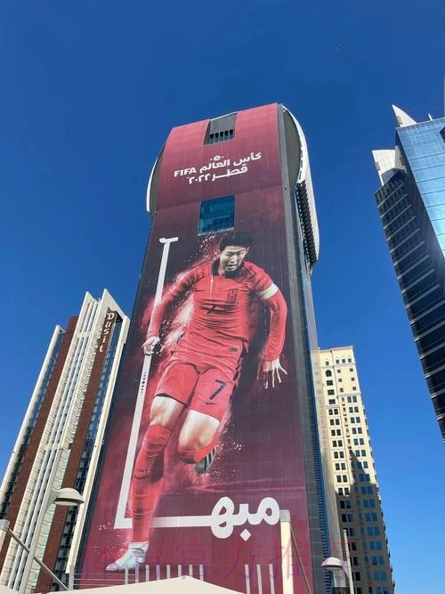 最新世界杯西班牙内马尔赛程分析全解析